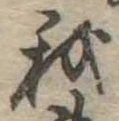 我 위치 확인됨