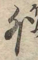 外 위치 확인됨