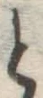 글자 と