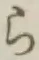 글자 ら