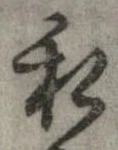 私 위치 확인됨