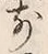 글자 前