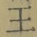 Chữ 王