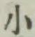 글자 小