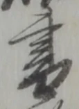 書 위치 확인됨