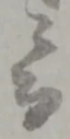 ニ 위치 확인됨
