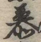 慕 위치 확인됨
