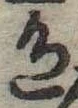 色 위치 확인됨