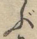 ぶ 위치 확인됨