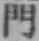 文字門