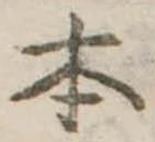 本 위치 확인됨