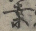 案 위치 확인됨