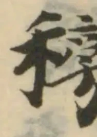 䅭 위치 확인됨