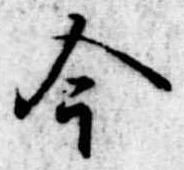 今 위치 확인됨