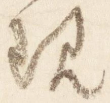 Đã định vị 現