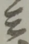 兵 위치 확인됨