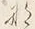 文字な
