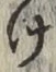 Chữ け