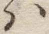 Đã định vị 𛂞
