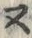 𡨸ヌ