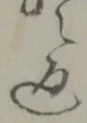 通 위치 확인됨