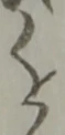 位置定マレル近