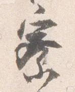 寮 위치 확인됨