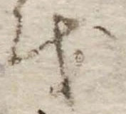 Đã định vị 𛄚