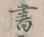 書 위치 확인됨