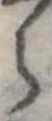 𛃰 위치 확인됨