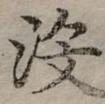 沒 위치 확인됨