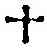 𡨸十