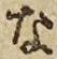 글자 な