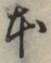 本 위치 확인됨