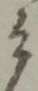 兵 위치 확인됨