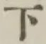 글자 下