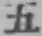 文字五
