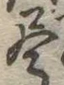 미지정 위치 확인됨