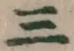 字三