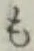 字も
