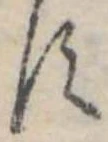 𛁑 위치 확인됨