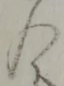 合 위치 확인됨