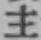 글자 主