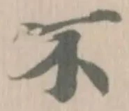 不 위치 확인됨