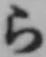 文字ら