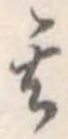 其 위치 확인됨