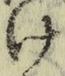 “け”字