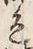文字色