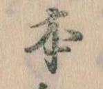 本 위치 확인됨