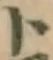 字ト